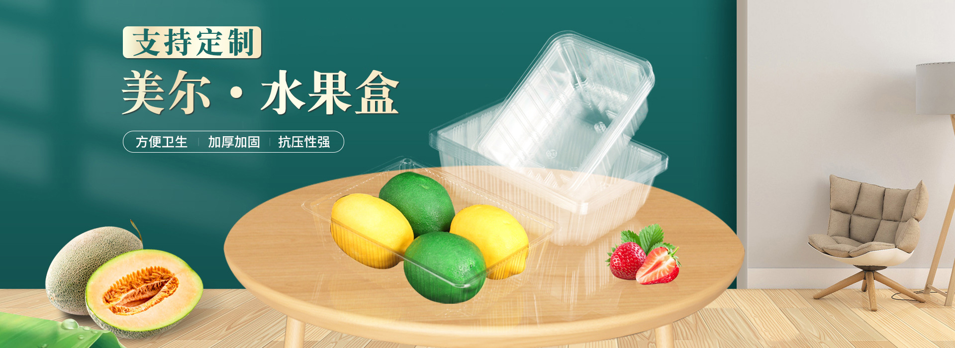 山東華宇自動化科技有限公司